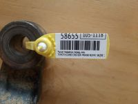 Лот: 18907481. Фото: 2. Рычаг подвески Toyota Land Cruiser... Автозапчасти