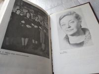 Лот: 11886929. Фото: 16. ок....Скрещение судеб, Мария Белкина...