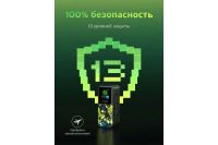 Лот: 25709874. Фото: 3. Внешний аккумулятор UGREEN Nexode... Компьютеры, оргтехника, канцтовары