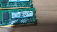 Лот: 16505357. Фото: 2. Память оперативная DDR2 2gb (2x... Комплектующие