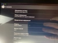 Лот: 15475750. Фото: 3. 10.1" Планшет Lenovo Tab A10... Компьютеры, оргтехника, канцтовары