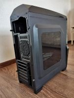 Лот: 16653916. Фото: 6. AeroCool Cruisestar корпус для...