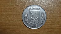 Лот: 19847938. Фото: 2. Украина 5 копеек 1992. Монеты