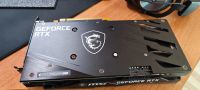 Лот: 22707128. Фото: 3. Видеокарта MSI GeForce RTX 3060... Компьютеры, оргтехника, канцтовары