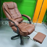 Лот: 16148067. Фото: 2. Компьютерное офисное кресло. Офисная мебель и домашние кабинеты