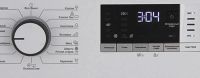 Лот: 15889838. Фото: 3. Стиральная машина BEKO MVE 69512... Бытовая техника