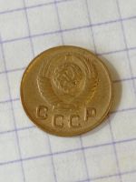 Лот: 24907590. Фото: 4. 1 копейка 1948 г. СССР. Погодовка. Красноярск