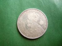 Лот: 25318680. Фото: 3. 2 кроны 1897 г. Швеция Оскар II... Коллекционирование, моделизм