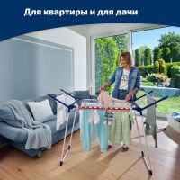 Лот: 24943230. Фото: 5. Сушилка для белья напольная, Leifheit...