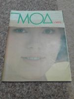 Лот: 10387845. Фото: 3. Журнал мод 1992. Полная коллекция... Литература, книги