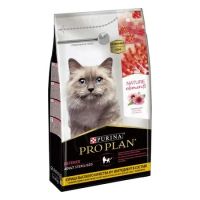 Лот: 18881666. Фото: 2. ProPlan (Проплан) Nature Elements... Животные и уход