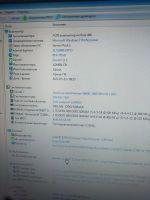 Лот: 20360105. Фото: 5. Системный блок без блока питания...