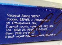 Лот: 5851644. Фото: 13. Часы настенные кварцевые круглые...