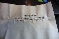 Лот: 10565182. Фото: 3. №2 лампа для от кинопроектора... Бытовая техника