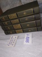 Лот: 5411566. Фото: 18. ок....А. И. Герцен. Сочинения...
