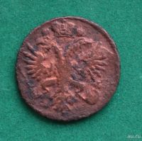 Лот: 12742997. Фото: 2. Денга 1731 (482). Монеты