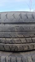 Лот: 22182215. Фото: 5. Шины Viatti Strada 205x55x16R...