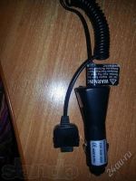 Лот: 2234770. Фото: 2. зарядка на samsung. Стационарные, спутниковые телефоны