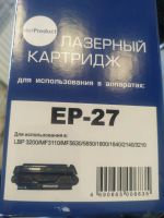 Лот: 15650529. Фото: 2. Картридж EP27. Принтеры, сканеры, МФУ