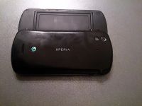 Лот: 3314125. Фото: 2. Sony Ericsson Xperia PRO!. Смартфоны, связь, навигация