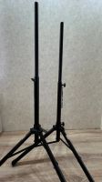 Лот: 20633154. Фото: 2. Стойка-тренога для акустических... Профессиональный звук