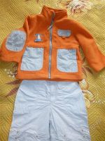 Лот: 2675792. Фото: 3. костюм для улицы. Дети растут