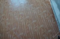 Лот: 1791443. Фото: 2. Продам линолеум 12 кв.м. Отделочные материалы