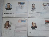 Лот: 16055520. Фото: 3. 9 шт. Почтовые конверты СССР... Коллекционирование, моделизм