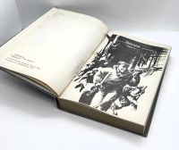 Лот: 24613634. Фото: 4. 📙 Эммануил Казакевич. Звезда...