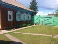 Лот: 5365855. Фото: 7. Продам дом Большой Кускун