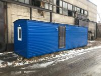 Лот: 11116633. Фото: 5. Бытовка вагон дом "Полюс" 6*2...