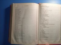 Лот: 18826923. Фото: 3. 100 великих авантюристов. Литература, книги
