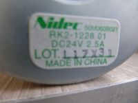 Лот: 22073914. Фото: 3. двигатель RK2-1228 от принтера... Компьютеры, оргтехника, канцтовары