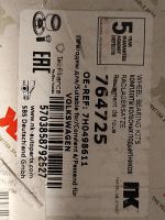 Лот: 15511563. Фото: 2. NK 764725 Ступица с подшипником... Автозапчасти