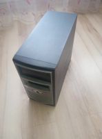Лот: 12337608. Фото: 2. Компьютер в сборе (Intel i5 3470... Компьютеры, ноутбуки, планшеты