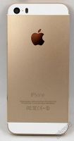 Лот: 5619081. Фото: 2. Корпус iPhone 5S белый золотой... Запчасти, оборудование