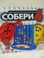 Лот: 13326996. Фото: 3. Игрушки оптом. Красноярск