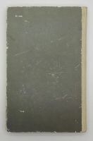 Лот: 25822399. Фото: 2. Анатолий Безуглов / Змееловы... Литература