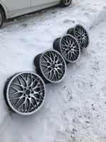 Лот: 10881040. Фото: 3. Диски Monza Warwick Premium R17. Авто, мото, водный транспорт