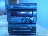 Лот: 5087284. Фото: 2. Музыкальный центр SONY G55. Аудиотехника