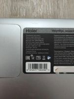 Лот: 25889618. Фото: 3. Ноутбук Haier u1520. Компьютеры, оргтехника, канцтовары