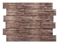 Лот: 4826653. Фото: 2. Фасадные панели "Скол" holzplast. Отделочные материалы