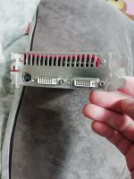 Лот: 18441806. Фото: 2. Видеокарта GF9600GT 512m ddr3... Комплектующие