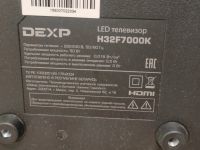 Лот: 25886494. Фото: 4. Телевизор Dexp H32F7000K отличное. Красноярск