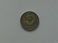 Лот: 15753187. Фото: 2. Монета СССР 10 копеек 1982 год. Монеты