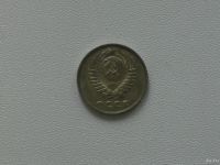 Лот: 15753187. Фото: 2. Монета СССР 10 копеек 1982 год. Монеты