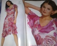 Лот: 3223067. Фото: 2. Журнал мод с выкройками: романтические... Журналы, газеты, каталоги