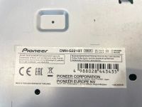 Лот: 25259231. Фото: 10. магнитола Pioneer DMH-G221BT Ford...