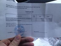 Лот: 4570233. Фото: 2. Продам iPhone 5 16 gb белый супер... Смартфоны, связь, навигация