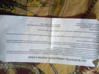 Лот: 19684800. Фото: 4. Микрофон для караоке. Красноярск